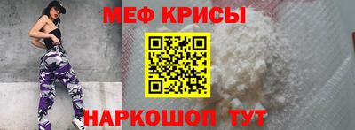 не бодяженный Нальчик