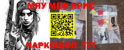 не бодяженный Нальчик