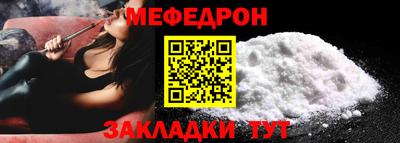 марки nbome Новодвинск