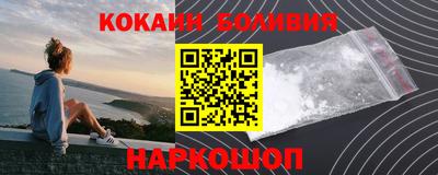 не бодяженный Нальчик