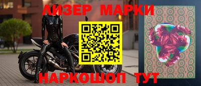 не бодяженный Нальчик