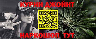 не бодяженный Нальчик
