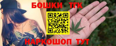прущие крисы Нарткала