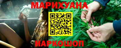 прущие крисы Нарткала