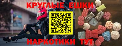 не бодяженный Нальчик
