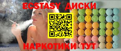 не бодяженный Нальчик
