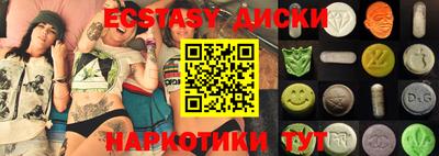 марки nbome Новодвинск