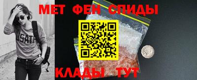 прущие крисы Нарткала