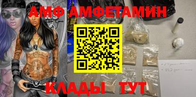 прущие крисы Нарткала