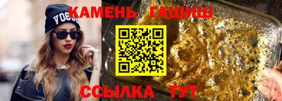 не бодяженный Нальчик