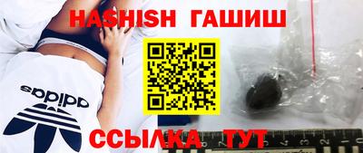 не бодяженный Нальчик