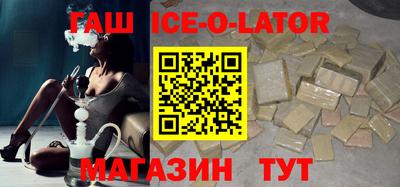 марки nbome Новодвинск