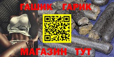 не бодяженный Нальчик