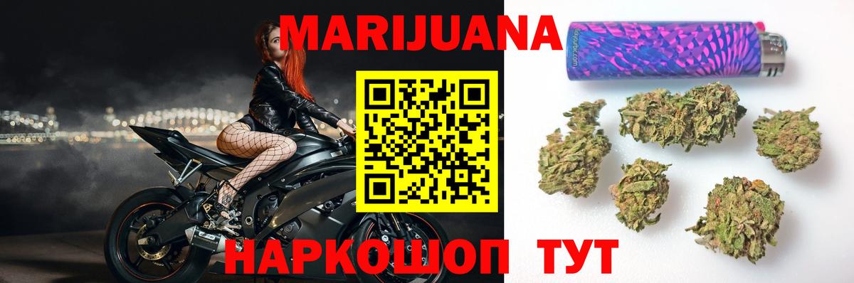 МЕФ Хабаровск